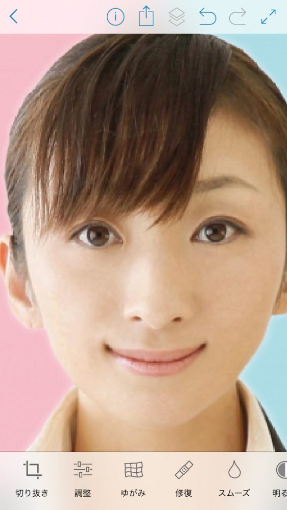 スマホで笑顔を作ろう Photoshop Fix ウェブマガジン カミナリ