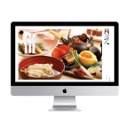 〈制作実績〉日本料理 清八 様 WEBサイト