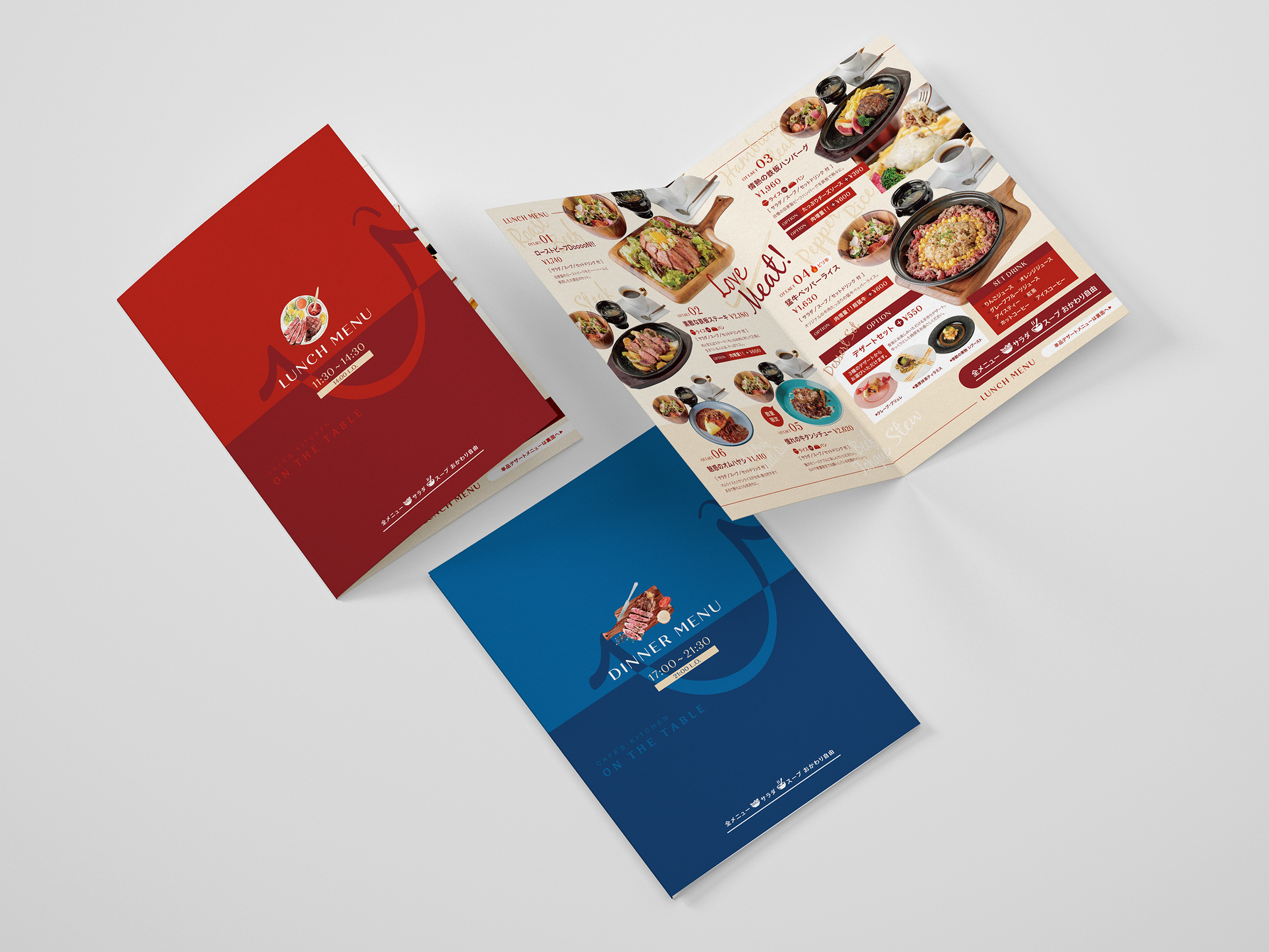 メニューデザイン／MENU Design カフェ店舗メニューのデザインコンペを開催｜StartWith Inc.